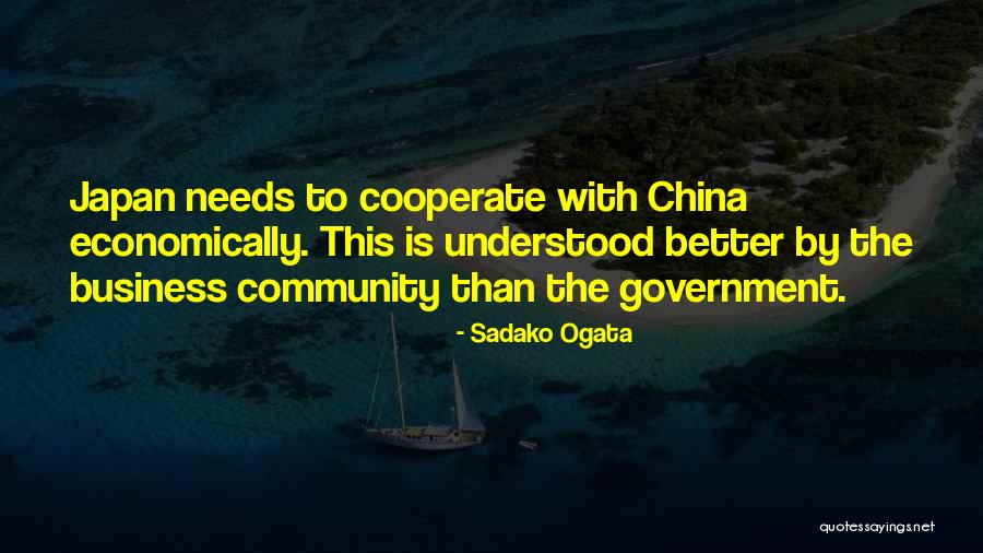Sowand Quotes By Sadako Ogata Sowand Quotes By Sadako Ogata