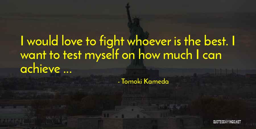 Spangenberger Baseball Quotes By Tomoki Kameda Spangenberger Baseball Quotes By Tomoki Kameda