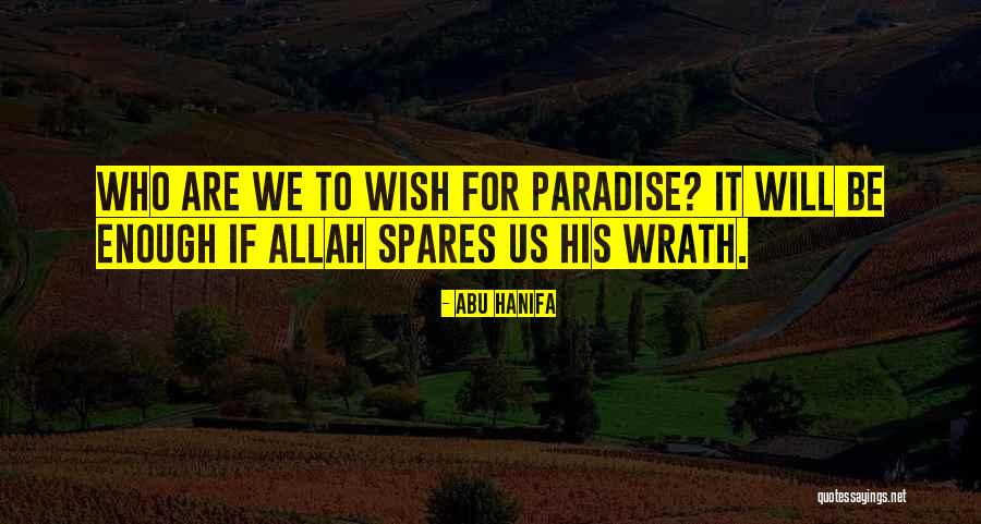 Spares Quotes By Abu Hanifa Spares Quotes By Abu Hanifa