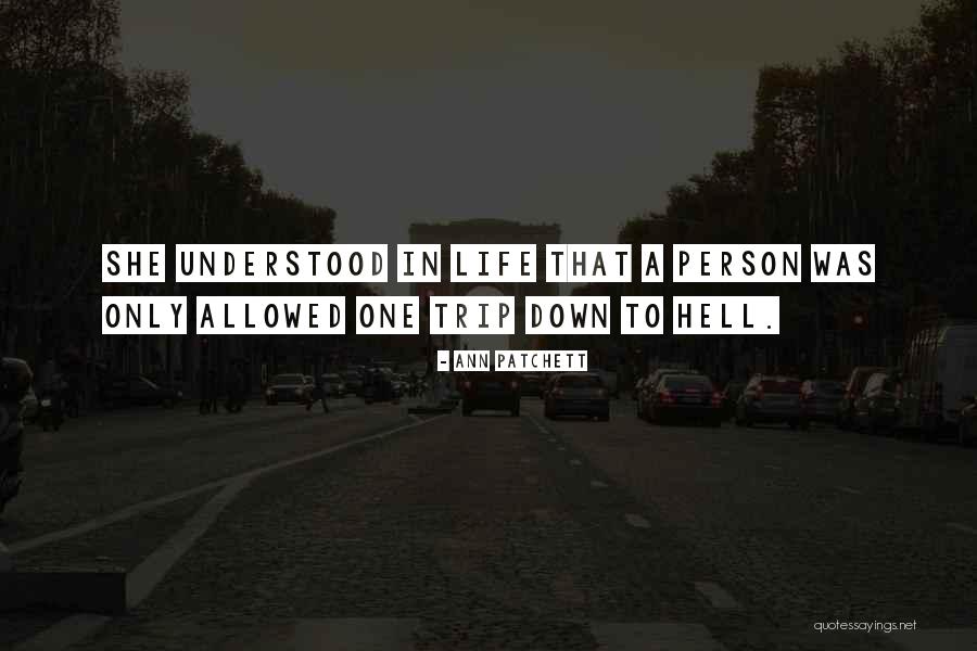Spectate Lol Quotes By Ann Patchett Spectate Lol Quotes By Ann Patchett