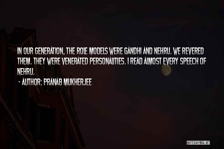 Speech And Quotes By Pranab Mukherjee