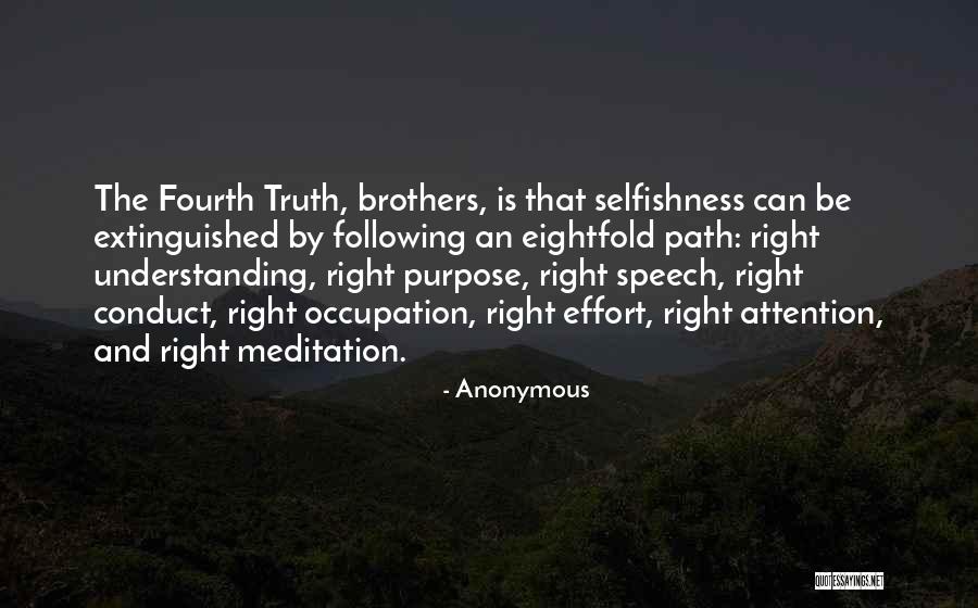 Speech Path Quotes By Anonymous Speech Path Quotes By Anonymous