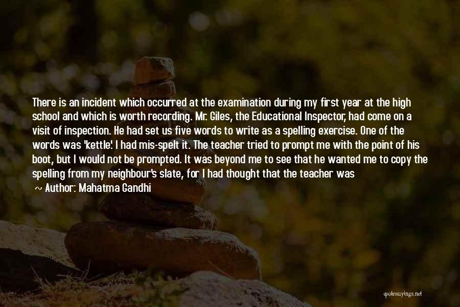 Spelling Quotes By Mahatma Gandhi