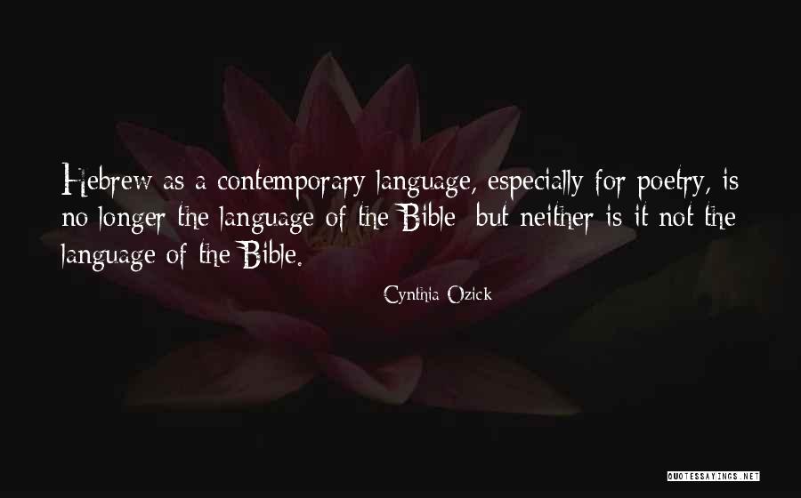 Spendable Quotes By Cynthia Ozick Spendable Quotes By Cynthia Ozick