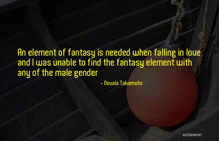 Sperare Dum Quotes By Novala Takemoto Sperare Dum Quotes By Novala Takemoto