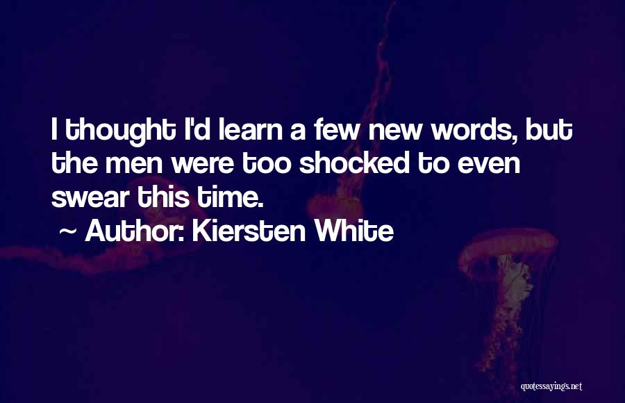 Spight Quotes By Kiersten White