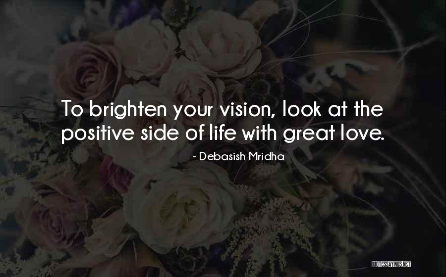 Spine Dynamic Quotes By Debasish Mridha
