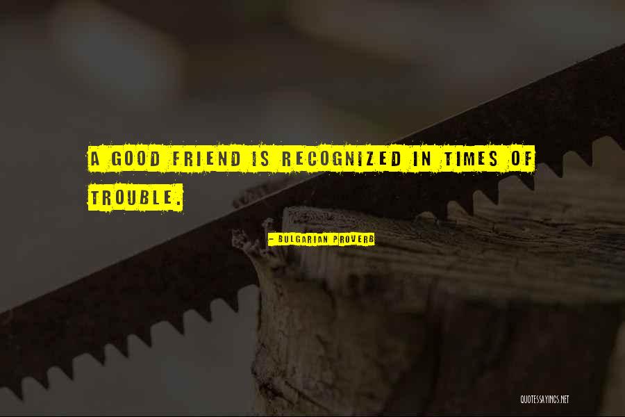 Spiridonovskie Quotes By Bulgarian Proverb Spiridonovskie Quotes By Bulgarian Proverb