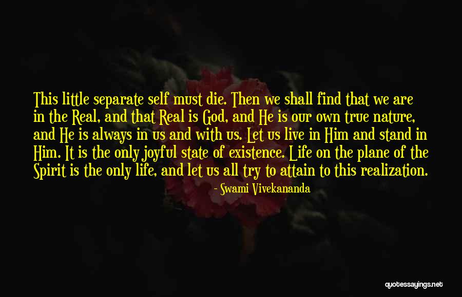 Spirit It Shall Quotes By Swami Vivekananda Spirit It Shall Quotes By Swami Vivekananda