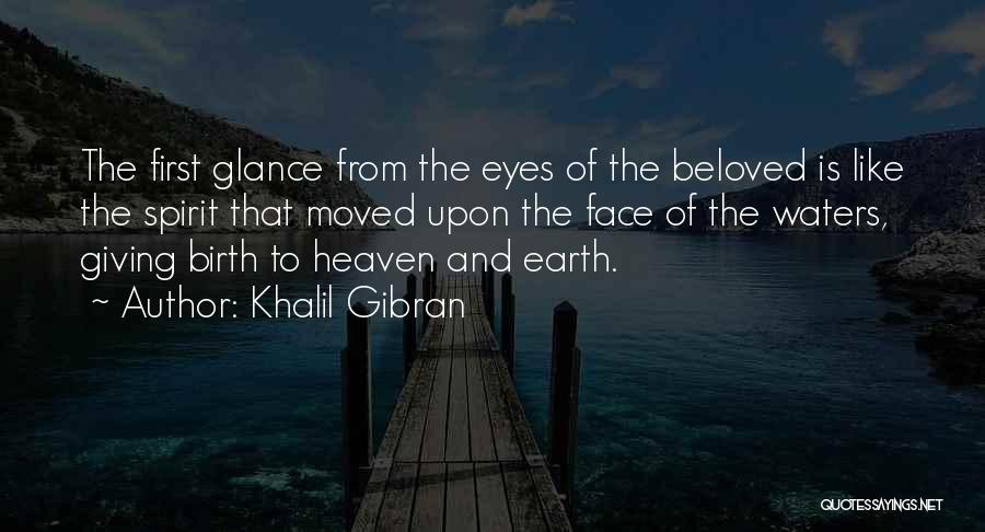 Spirit Of Giving Quotes By Khalil Gibran