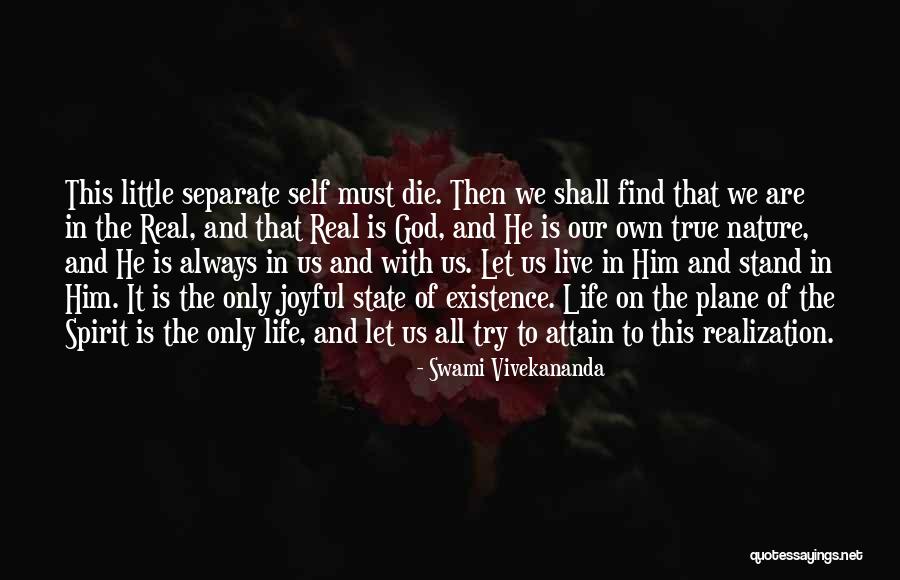 Spirit Real Quotes By Swami Vivekananda Spirit Real Quotes By Swami Vivekananda