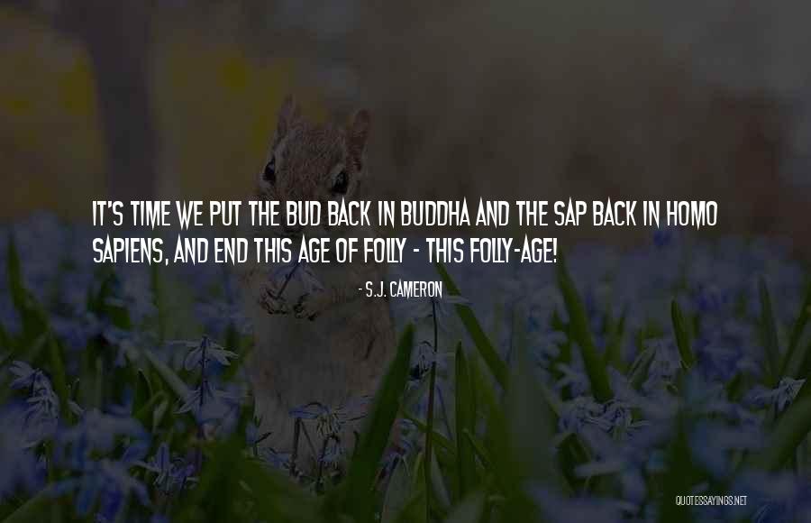 Spivak Jewelers Quotes By S.J. Cameron Spivak Jewelers Quotes By S.J. Cameron