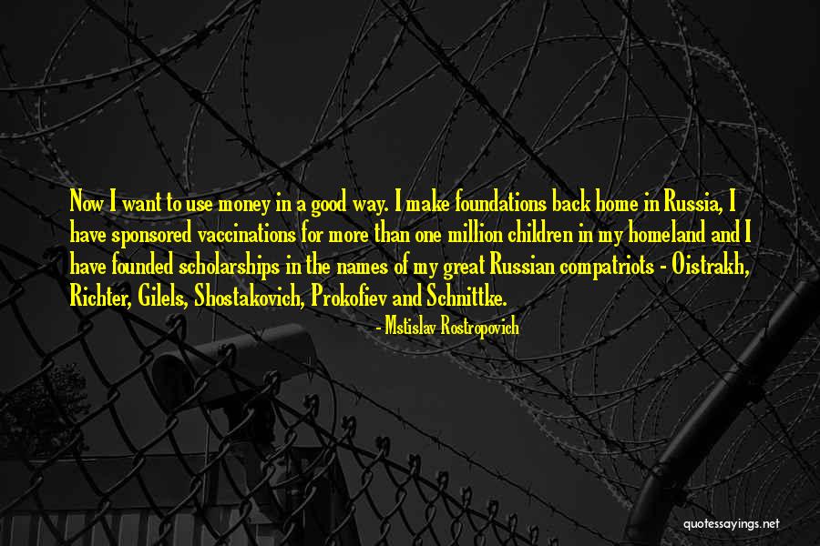 Sponsored Quotes By Mstislav Rostropovich Sponsored Quotes By Mstislav Rostropovich