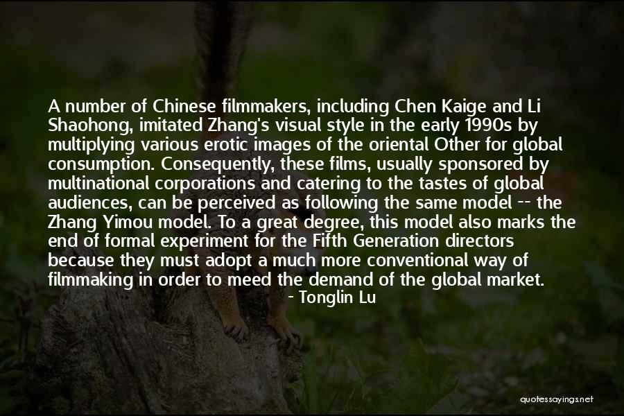 Sponsored Quotes By Tonglin Lu Sponsored Quotes By Tonglin Lu