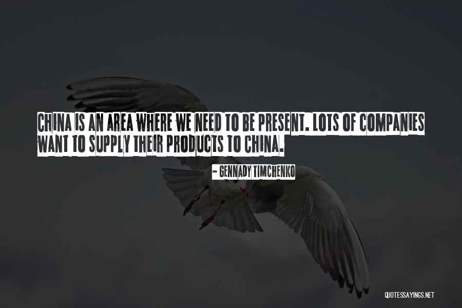 Sprezzatura Cane Quotes By Gennady Timchenko Sprezzatura Cane Quotes By Gennady Timchenko