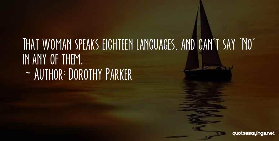 Sps Eu Quotes By Dorothy Parker