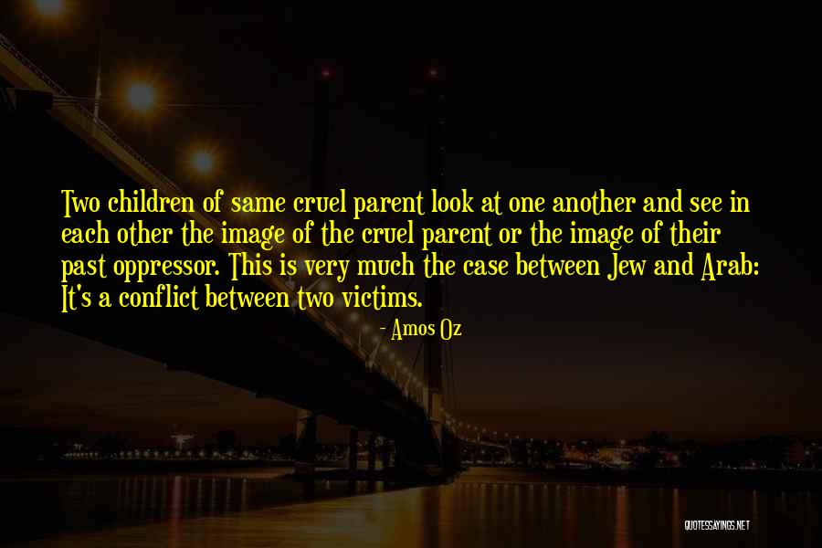Spyglass Inn Quotes By Amos Oz Spyglass Inn Quotes By Amos Oz