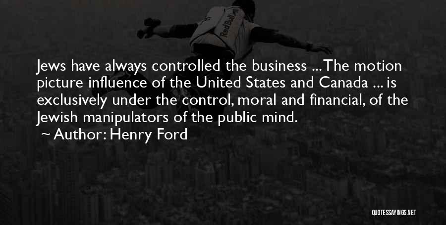 Srediste Quotes By Henry Ford