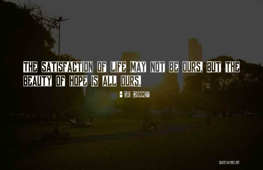 Sri Chinmoy Quotes 788342