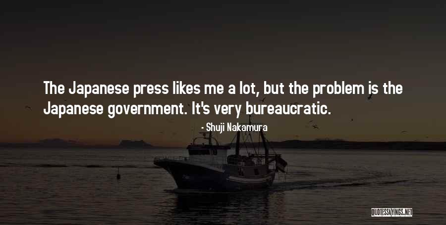 St Theodore Quotes By Shuji Nakamura St Theodore Quotes By Shuji Nakamura