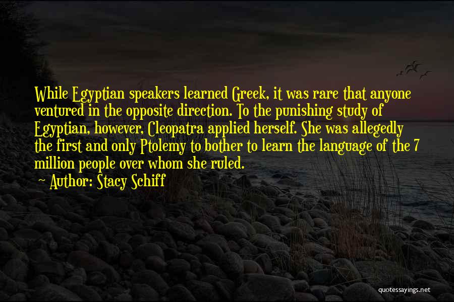 Stacy Schiff Quotes 1498794