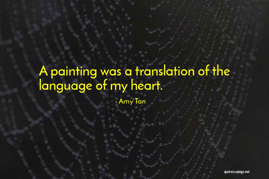 Staffetta In English Quotes By Amy Tan Staffetta In English Quotes By Amy Tan