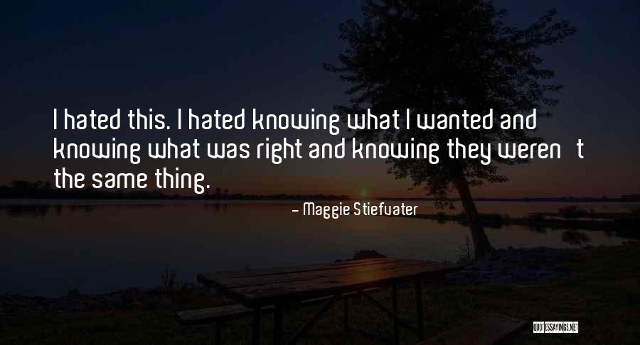 Stainer Shes Out Of My League Quotes By Maggie Stiefvater Stainer Shes Out Of My League Quotes By Maggie Stiefvater