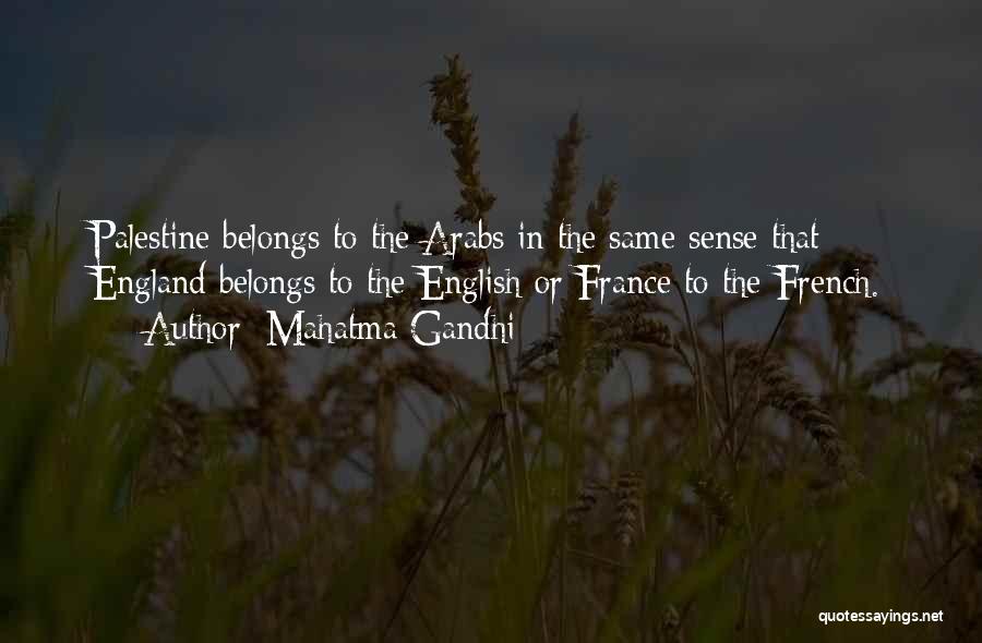 Stanborough Secondary Quotes By Mahatma Gandhi