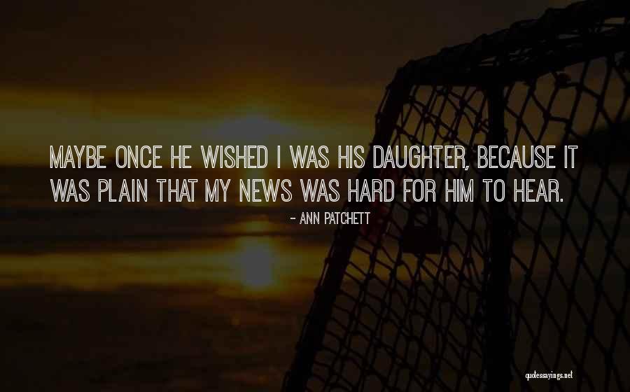 Stand Up For George Floyd Minneapolis Quotes By Ann Patchett Stand Up For George Floyd Minneapolis Quotes By Ann Patchett