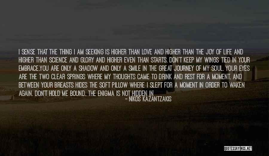Stars In My Eyes Quotes By Nikos Kazantzakis Stars In My Eyes Quotes By Nikos Kazantzakis