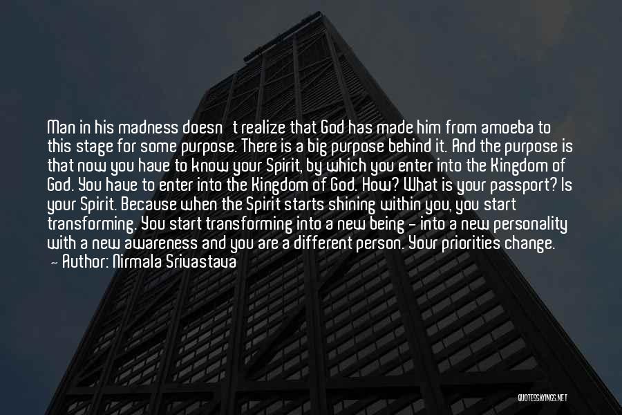 Start From Now Quotes By Nirmala Srivastava