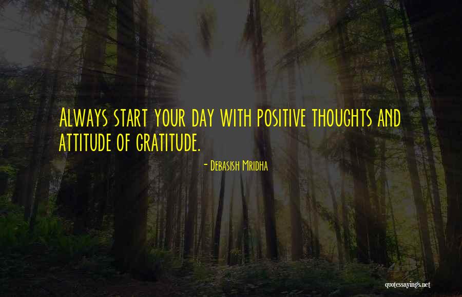 Start Your Day With Inspirational Quotes By Debasish Mridha Start Your Day With Inspirational Quotes By Debasish Mridha
