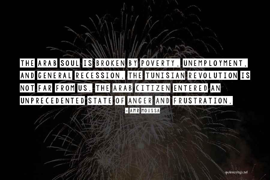 State And Revolution Quotes By Amr Moussa State And Revolution Quotes By Amr Moussa
