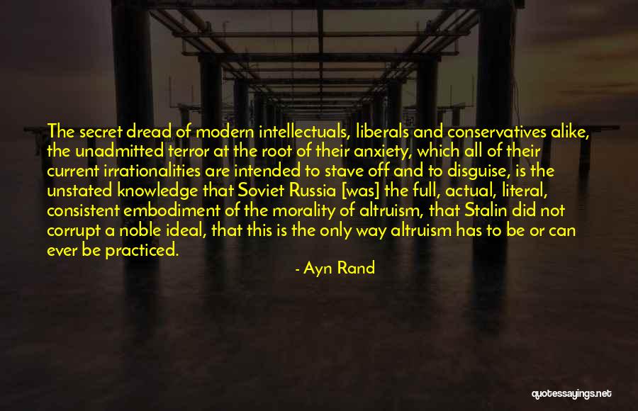 Stave 5 Quotes By Ayn Rand