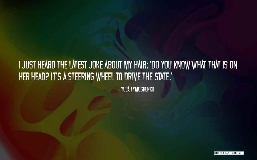 Steering Best Quotes By Yulia Tymoshenko Steering Best Quotes By Yulia Tymoshenko