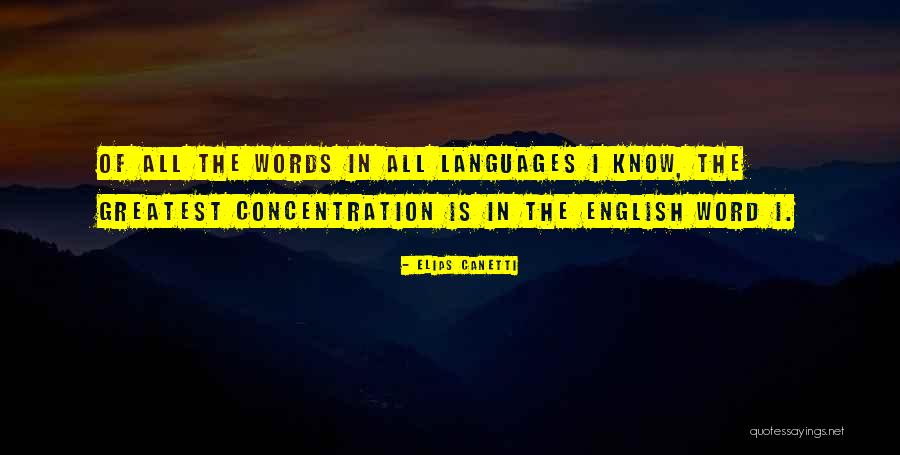 Stefannie Bbq Quotes By Elias Canetti Stefannie Bbq Quotes By Elias Canetti