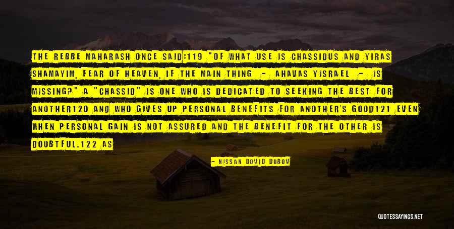 Stendardo Di Quotes By Nissan Dovid Dubov Stendardo Di Quotes By Nissan Dovid Dubov