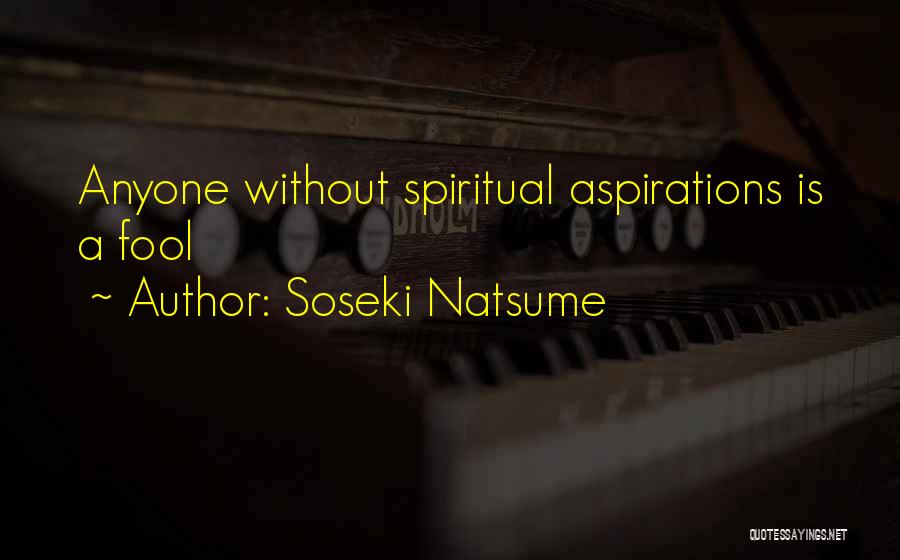 Step Brothers Interview Quotes By Soseki Natsume