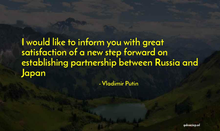 Step Forward Quotes By Vladimir Putin