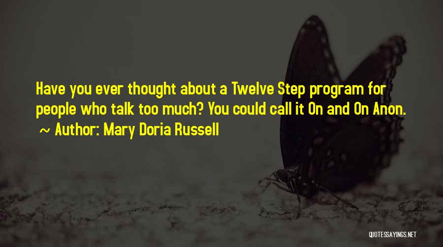 Step Up 3 Funny Quotes By Mary Doria Russell