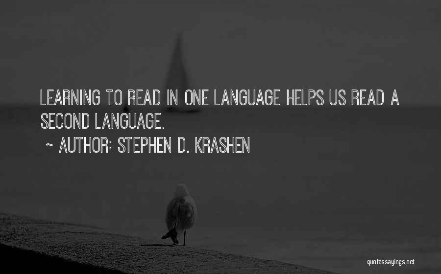 Stephen D. Krashen Quotes 985039