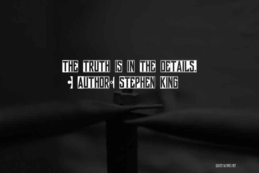 Stephen King Duma Key Quotes By Stephen King