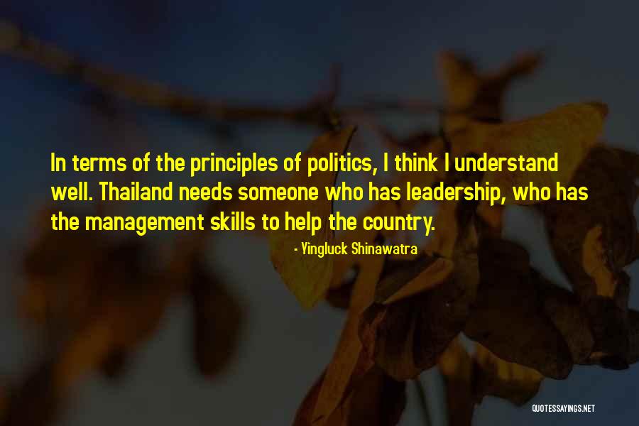 Steurer Co Quotes By Yingluck Shinawatra Steurer Co Quotes By Yingluck Shinawatra