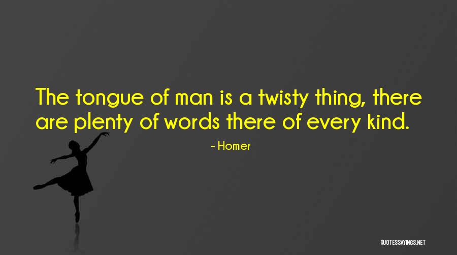 Stonewalling Abuse Quotes By Homer Stonewalling Abuse Quotes By Homer