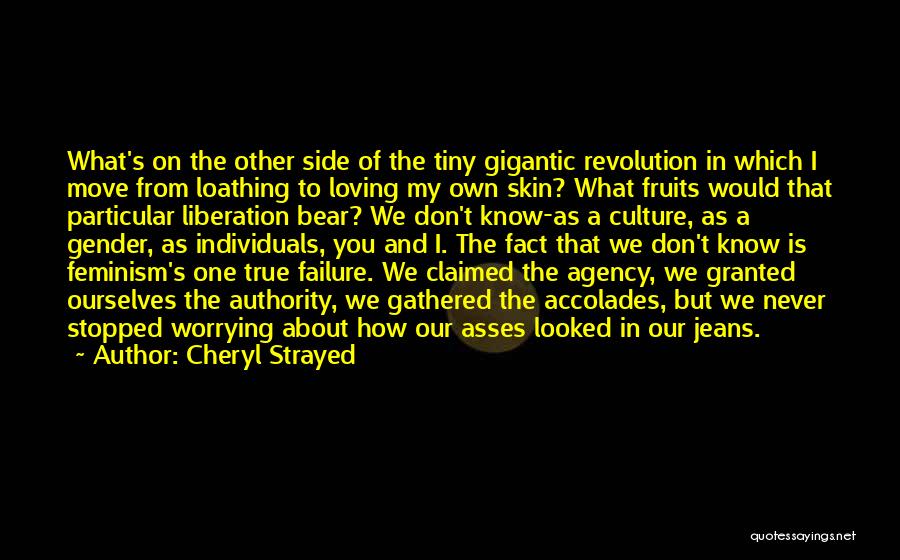 Stopped Loving Quotes By Cheryl Strayed
