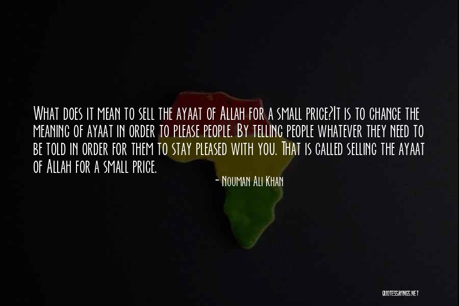 Strahlende Sonne Quotes By Nouman Ali Khan Strahlende Sonne Quotes By Nouman Ali Khan