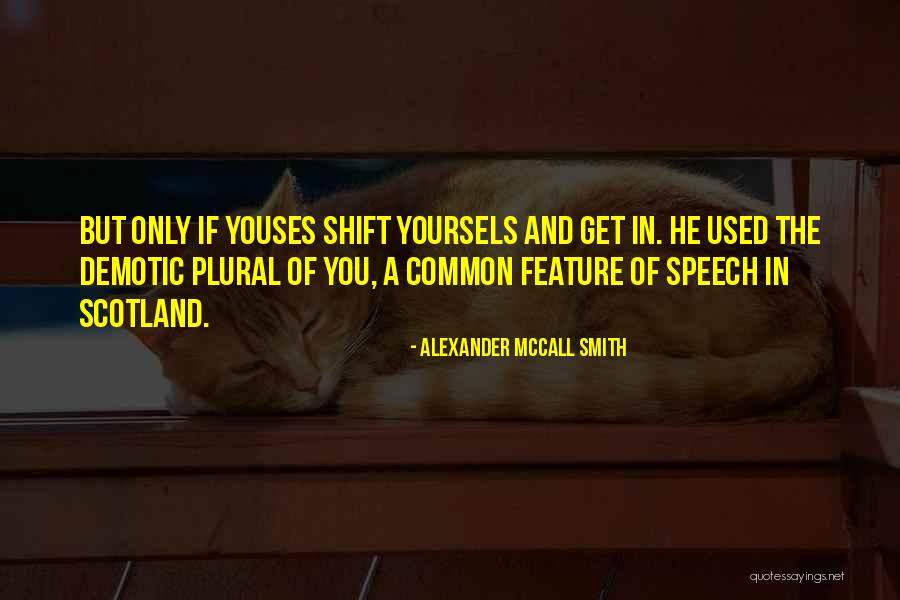 Strasser Bathroom Quotes By Alexander McCall Smith Strasser Bathroom Quotes By Alexander McCall Smith