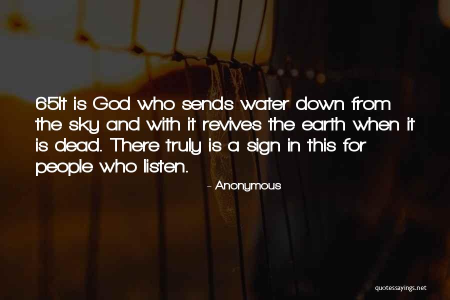 Straub Hospital Quotes By Anonymous Straub Hospital Quotes By Anonymous