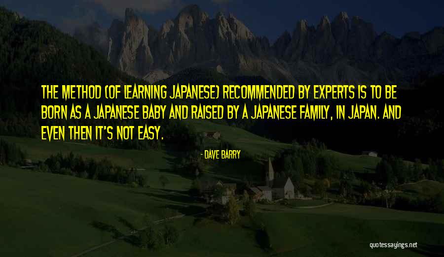 Street Walking In Rome Quotes By Dave Barry Street Walking In Rome Quotes By Dave Barry