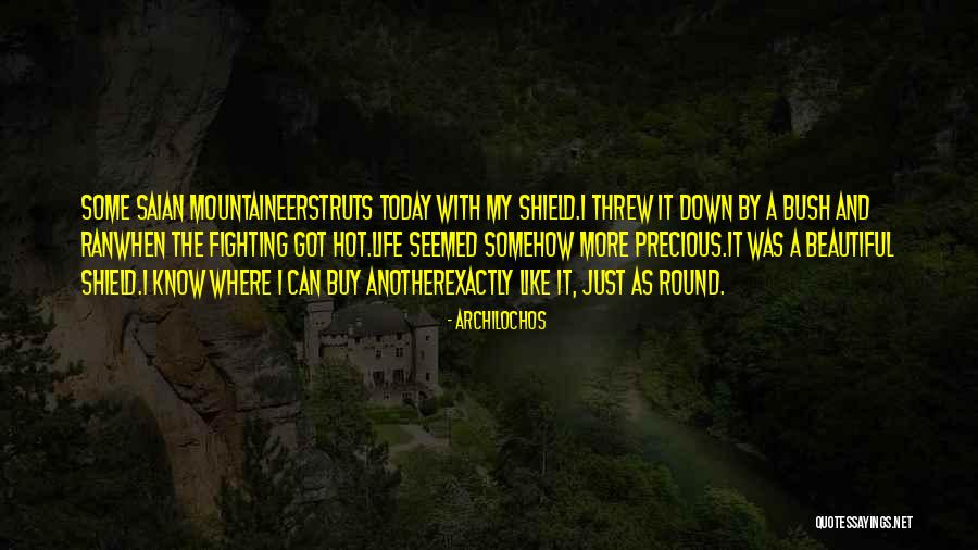 Streetscape Partners Quotes By Archilochos Streetscape Partners Quotes By Archilochos